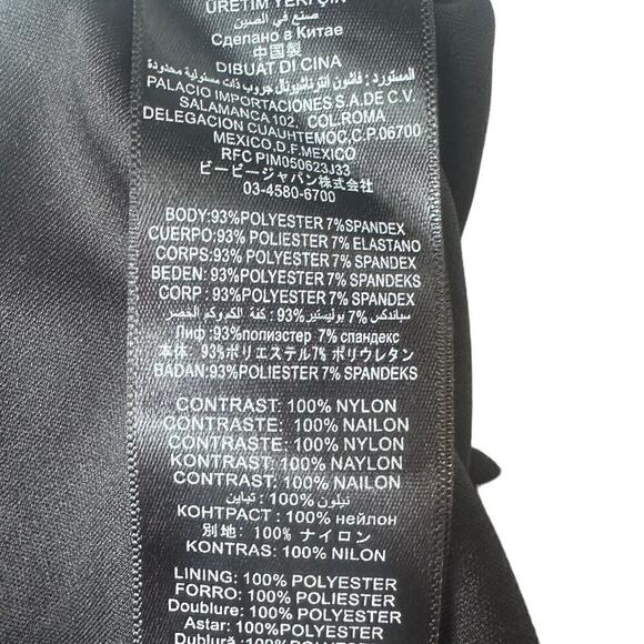 Bebe Bodycon Black Dress with Nude/Lace Insets and Back Cutouts EUC - Picture 7 of 7